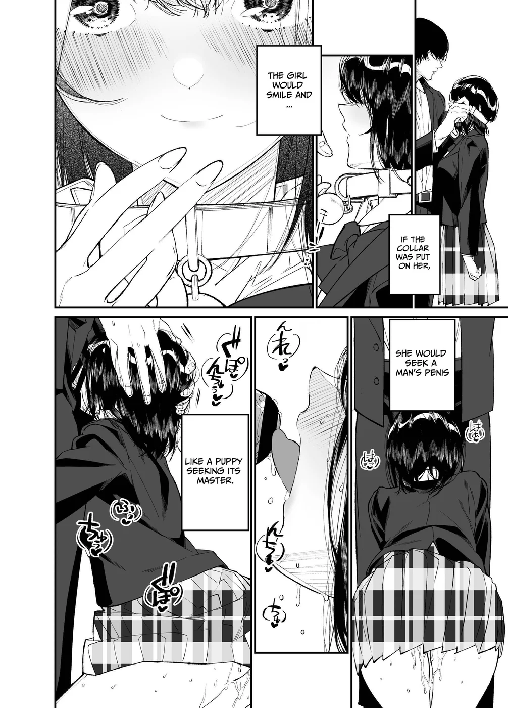 Natsu, Shoujo wa Tonde, Hi ni Iru page 59