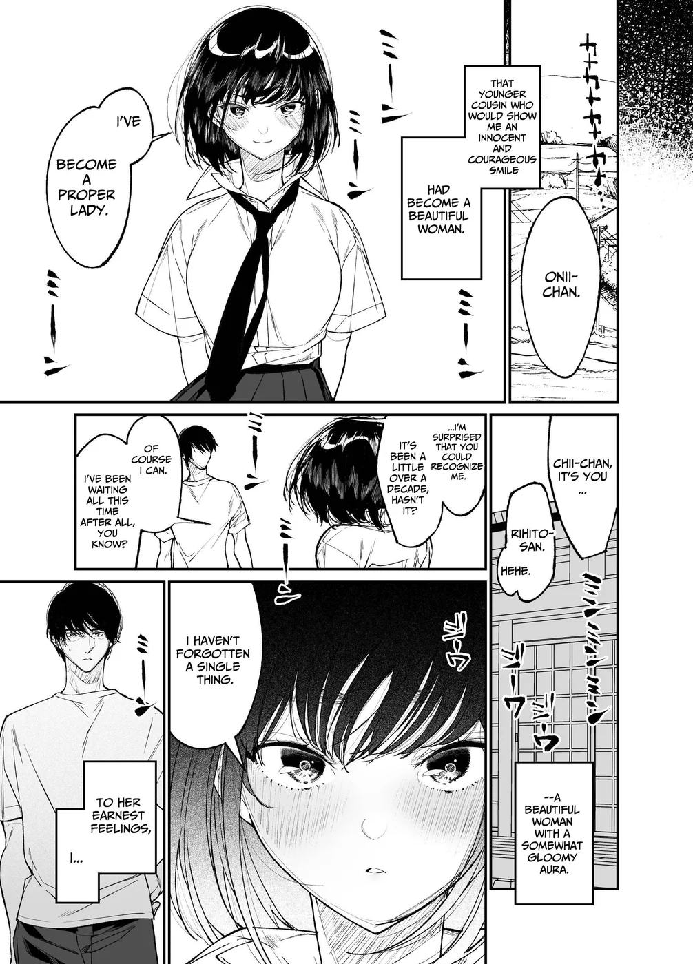 Natsu, Shoujo wa Tonde, Hi ni Iru page 6