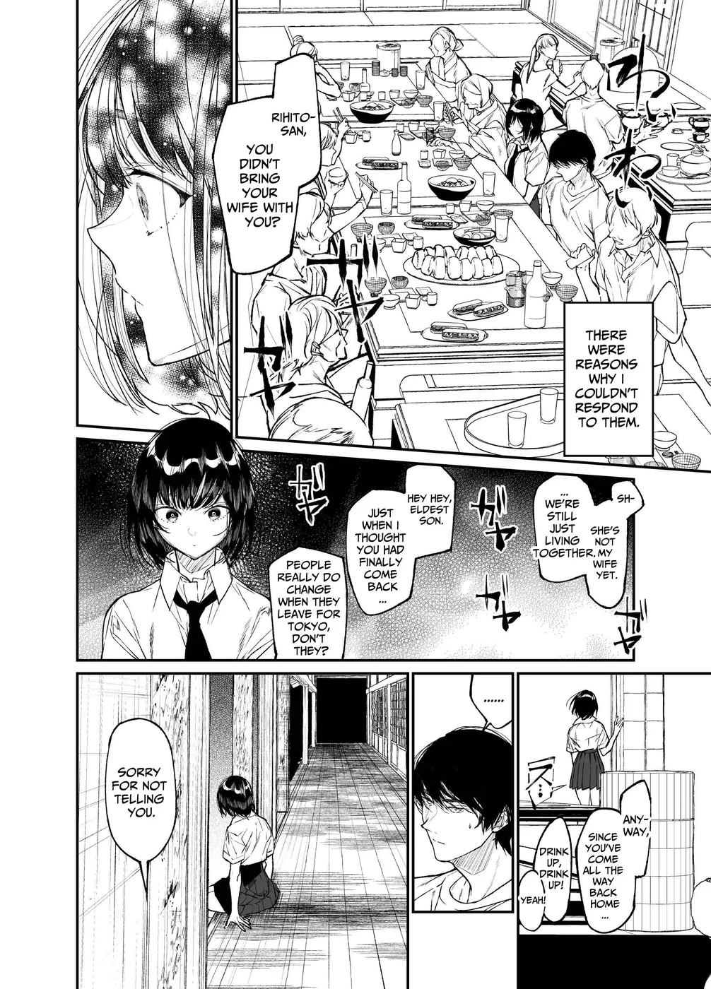 Natsu, Shoujo wa Tonde, Hi ni Iru page 7