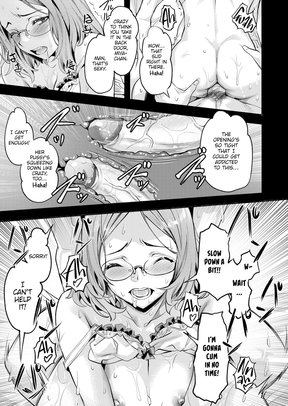 Naughty Miya-chan page 16