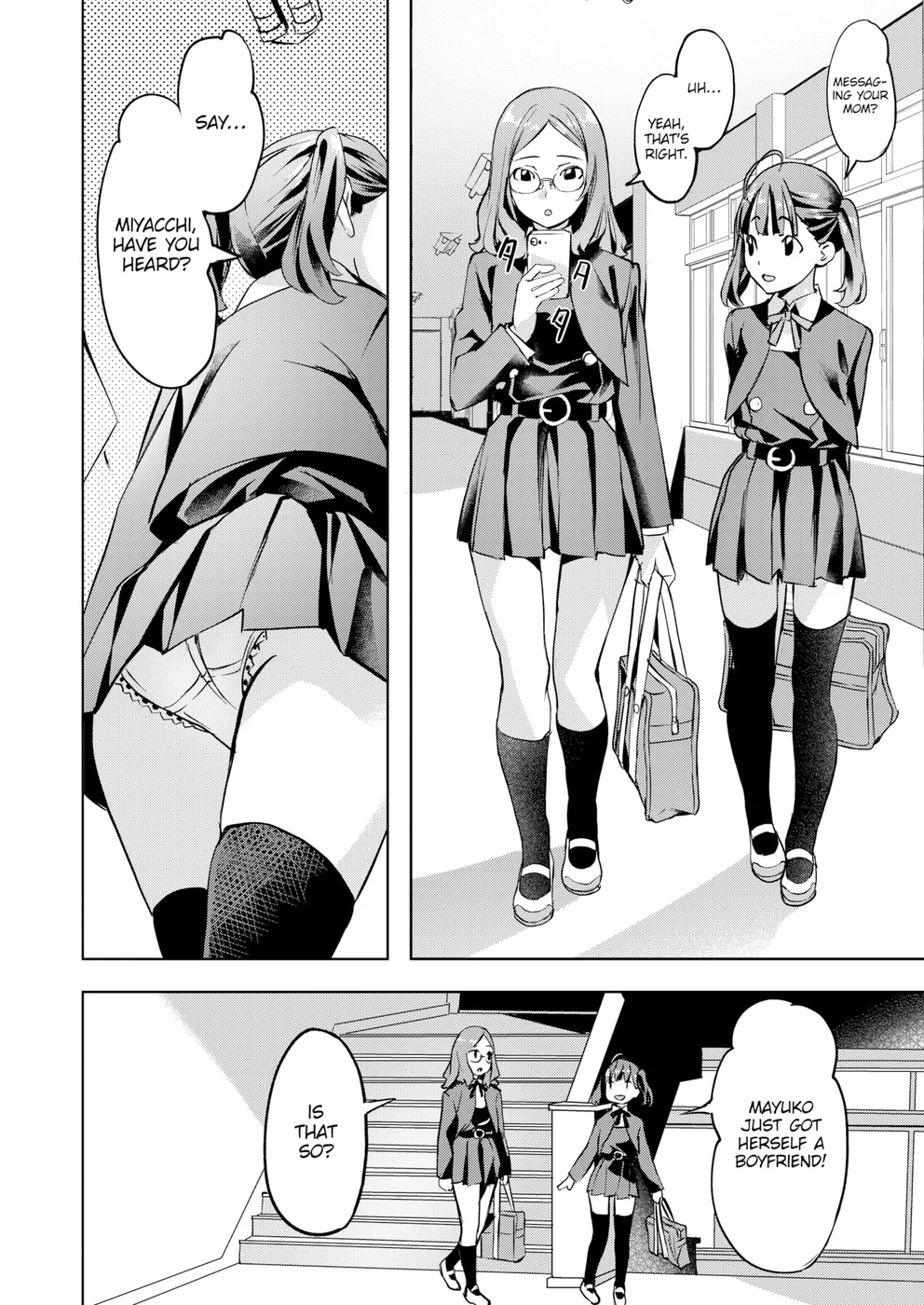 Naughty Miya-chan page 1