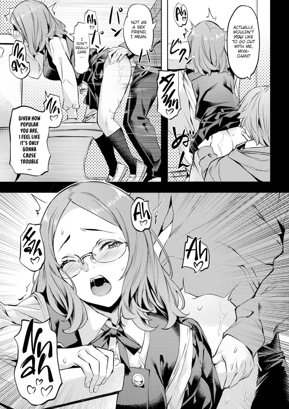 Naughty Miya-chan page 4