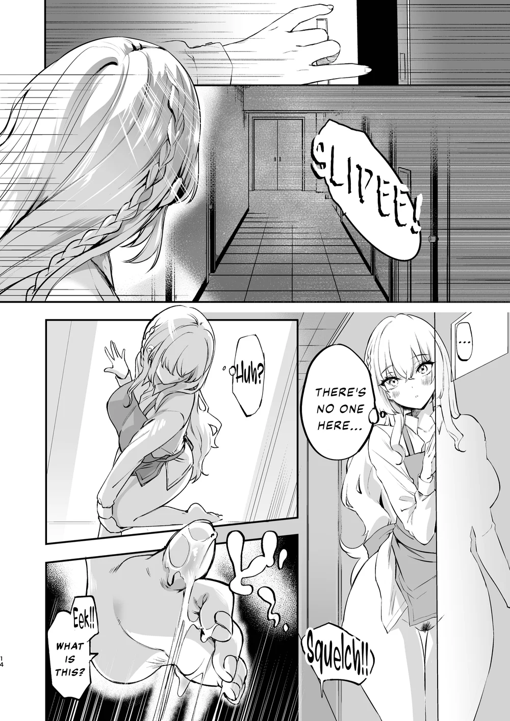 Nee, Kotori no Himitsu Mitadesho? page 14