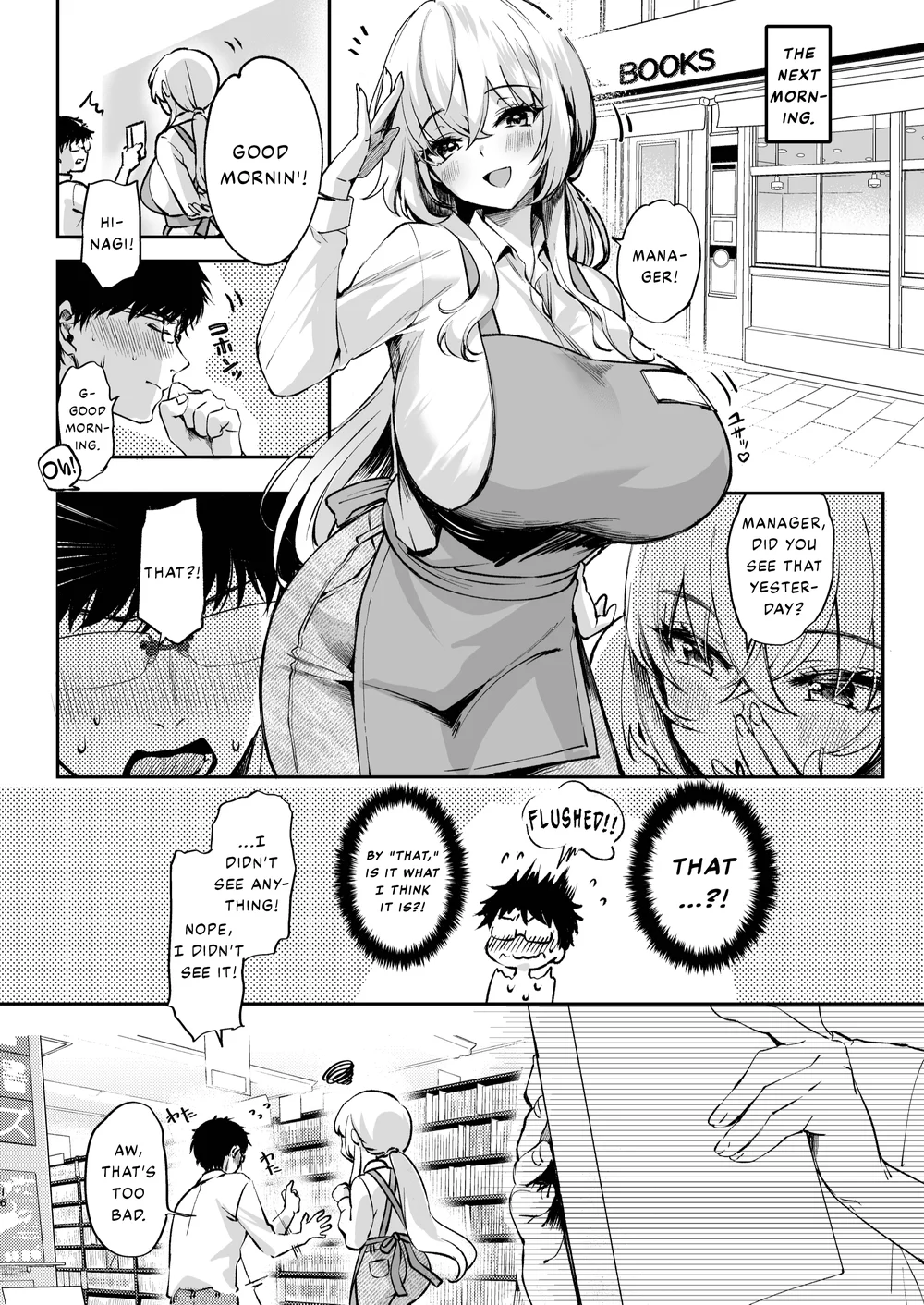Nee, Kotori no Himitsu Mitadesho? page 16