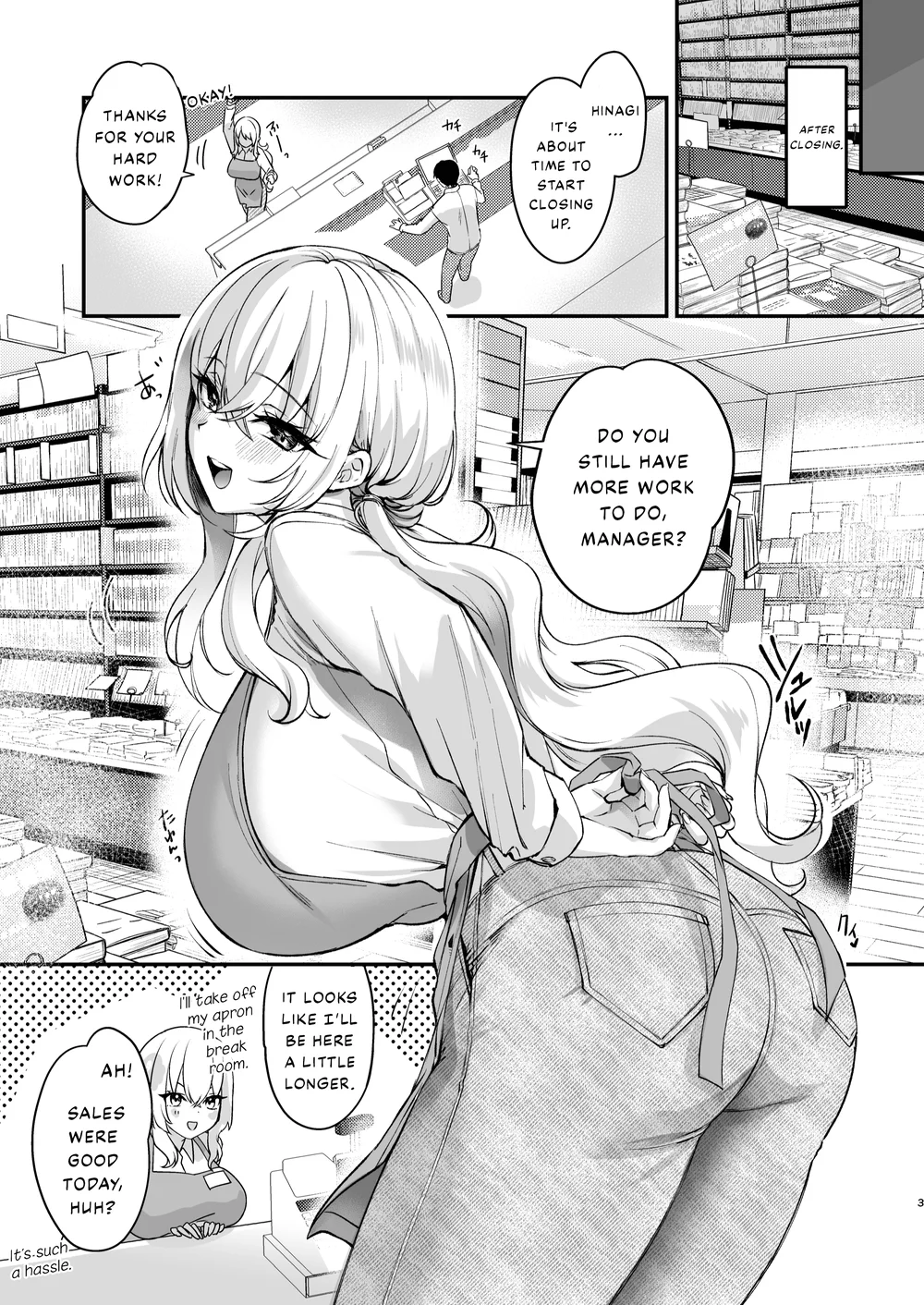 Nee, Kotori no Himitsu Mitadesho? page 3
