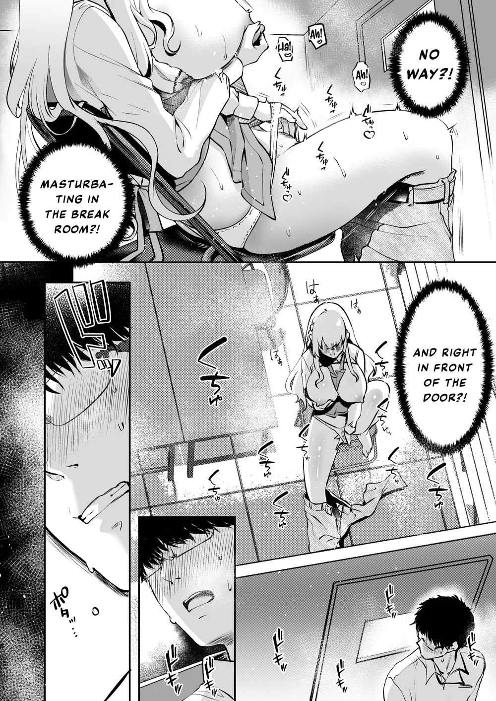 Nee, Kotori no Himitsu Mitadesho? page 8