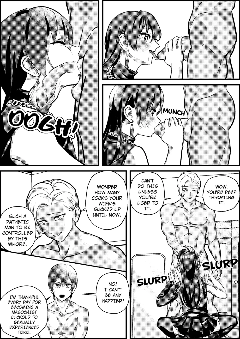 Netorare Maso Senyou Konkatsu Appli page 17