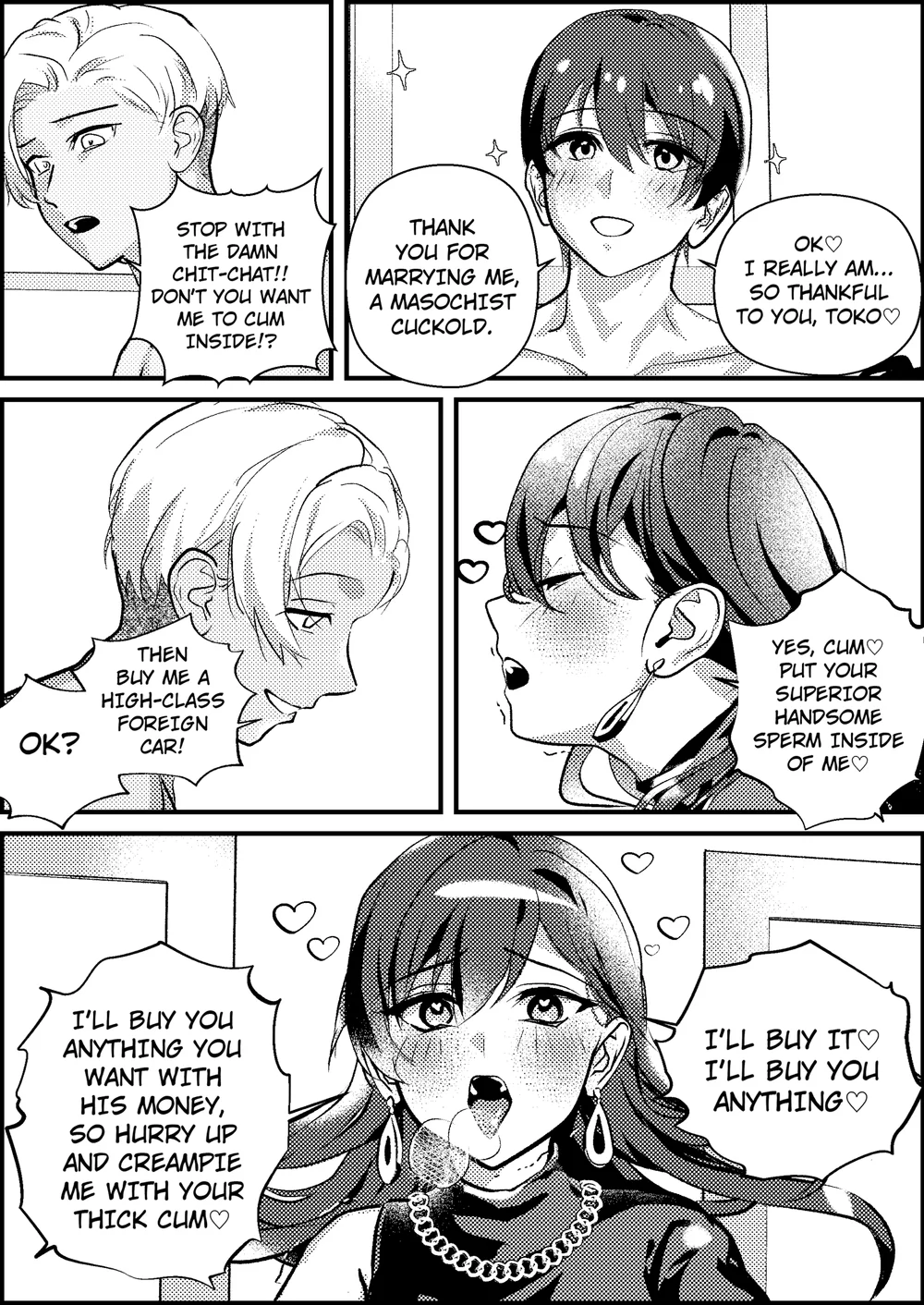 Netorare Maso Senyou Konkatsu Appli page 25