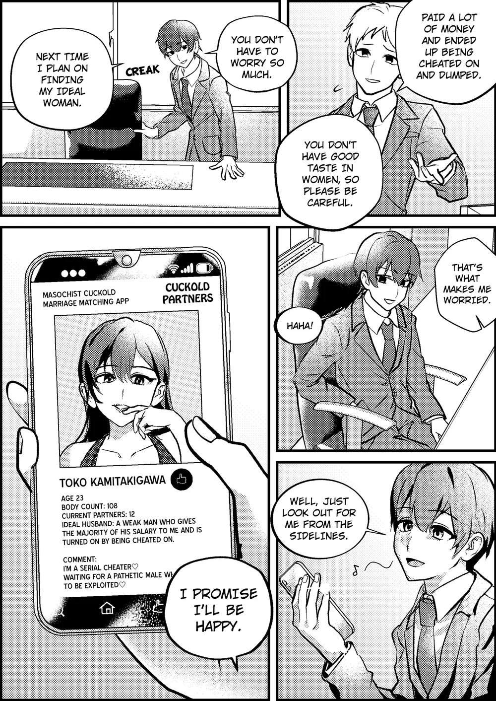 Netorare Maso Senyou Konkatsu Appli page 2