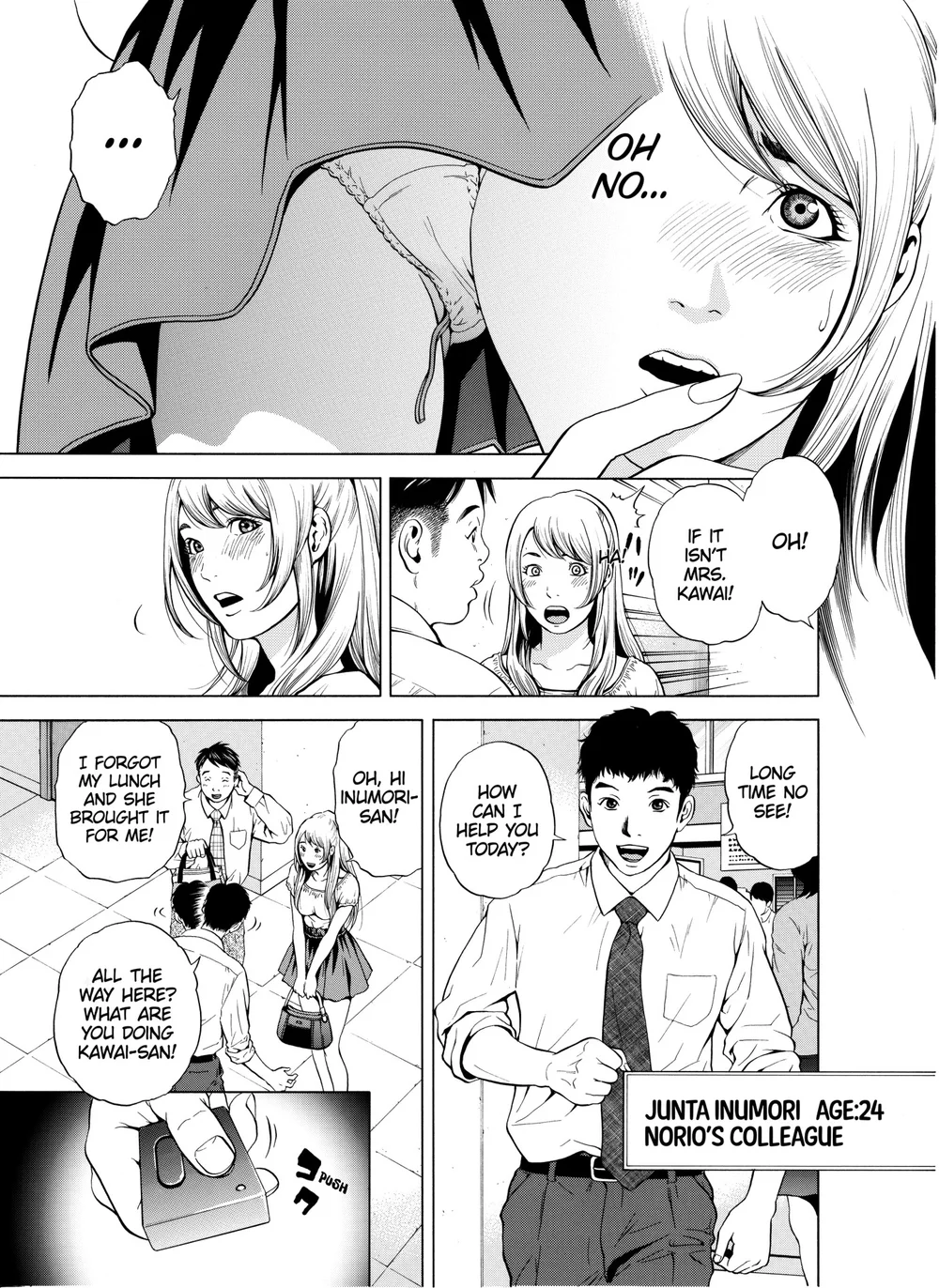 Netorareru.~ Tsuma ga Ochi Yuku Hen’ai Kairaku no Hate ni – Chapter 4 page 9