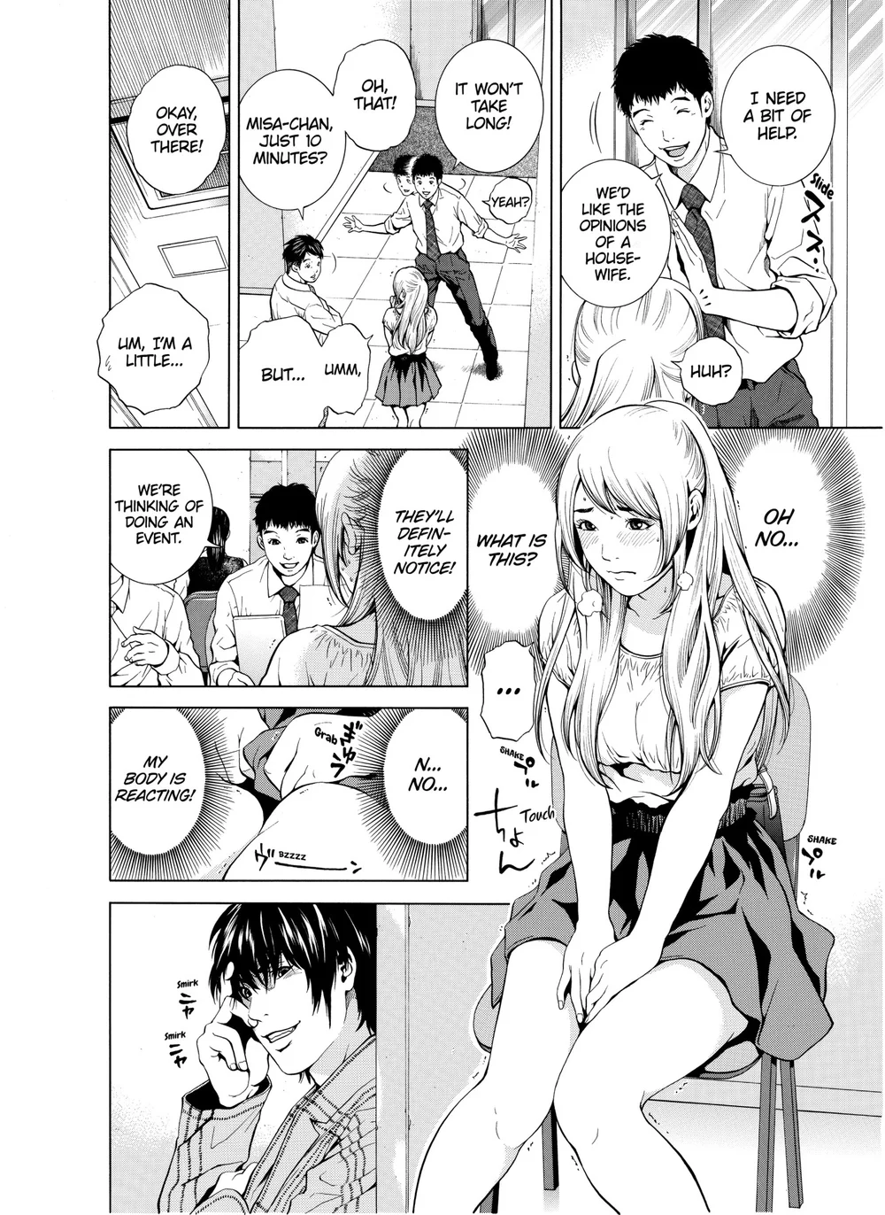 Netorareru.~ Tsuma ga Ochi Yuku Hen’ai Kairaku no Hate ni – Chapter 4 page 12