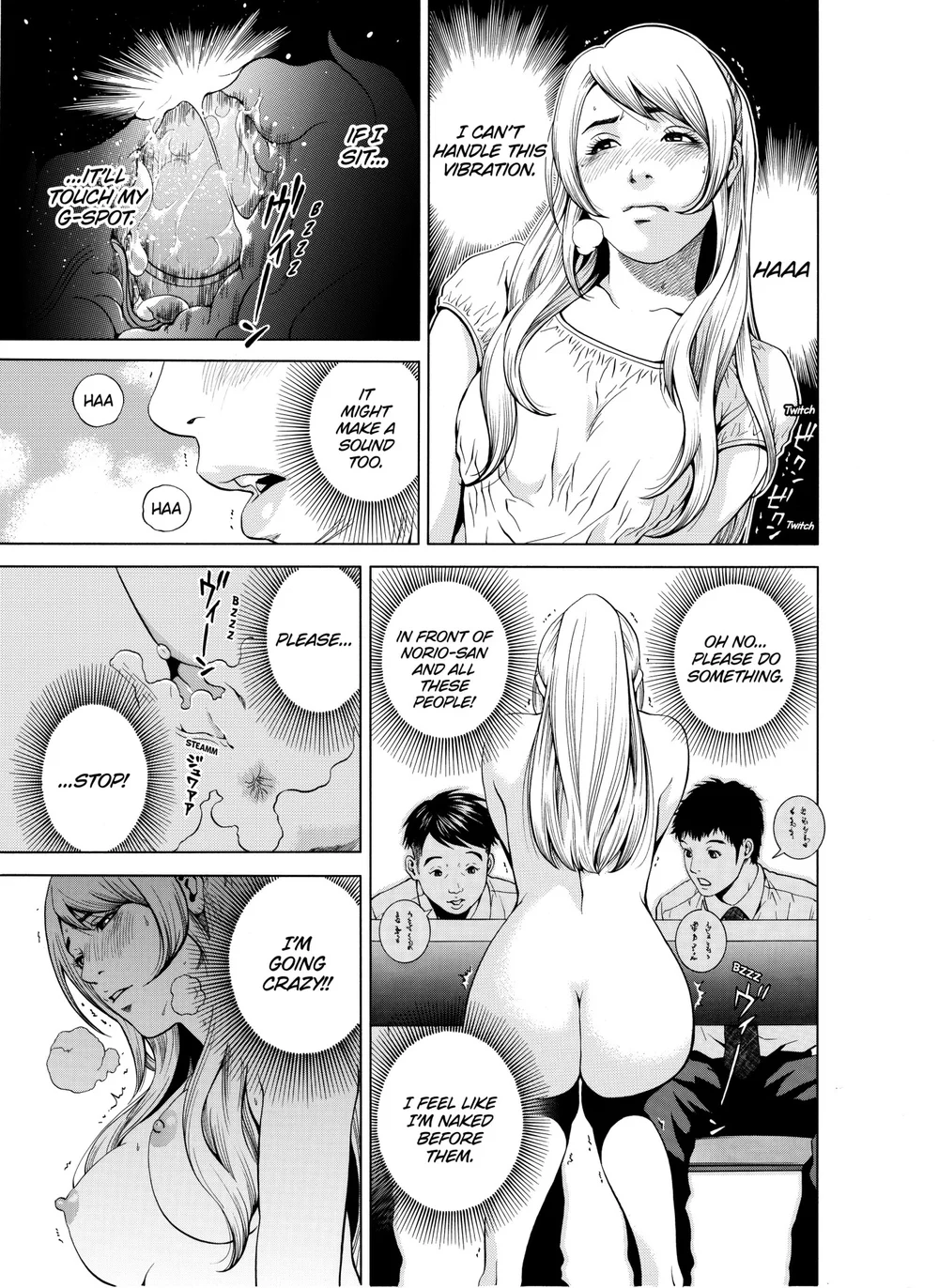 Netorareru.~ Tsuma ga Ochi Yuku Hen’ai Kairaku no Hate ni – Chapter 4 page 13