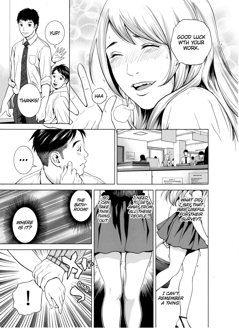 Netorareru.~ Tsuma ga Ochi Yuku Hen’ai Kairaku no Hate ni – Chapter 4 page 15