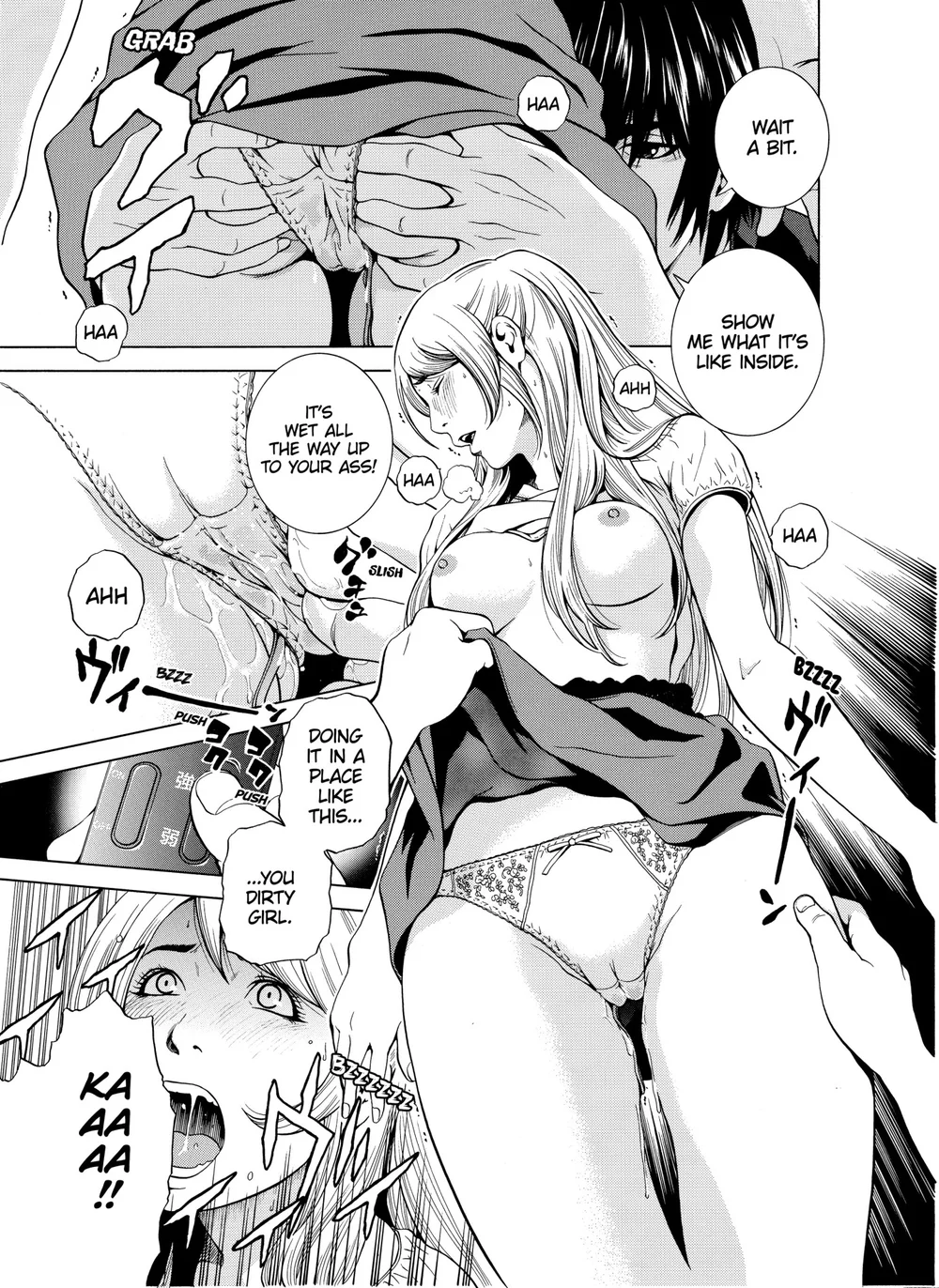 Netorareru.~ Tsuma ga Ochi Yuku Hen’ai Kairaku no Hate ni – Chapter 4 page 17
