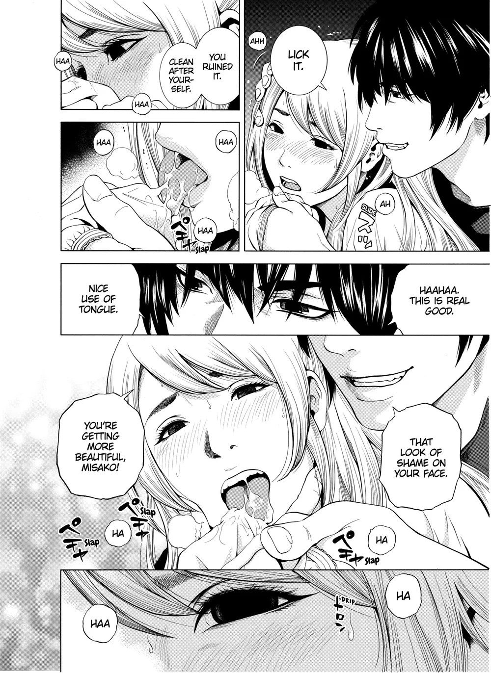Netorareru.~ Tsuma ga Ochi Yuku Hen’ai Kairaku no Hate ni – Chapter 4 page 20