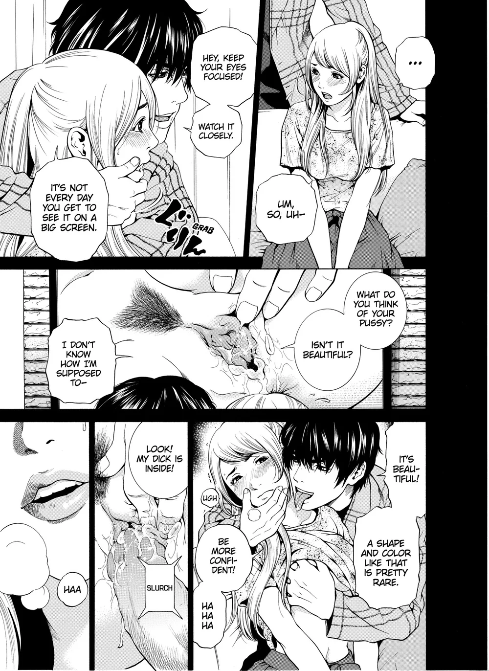 Netorareru.~ Tsuma ga Ochi Yuku Hen’ai Kairaku no Hate ni – Chapter 4 page 5