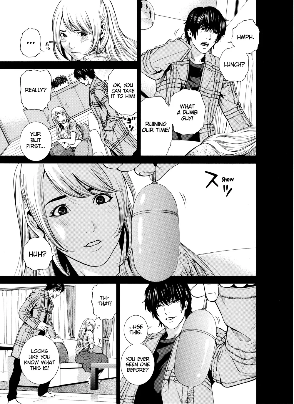 Netorareru.~ Tsuma ga Ochi Yuku Hen’ai Kairaku no Hate ni – Chapter 4 page 7