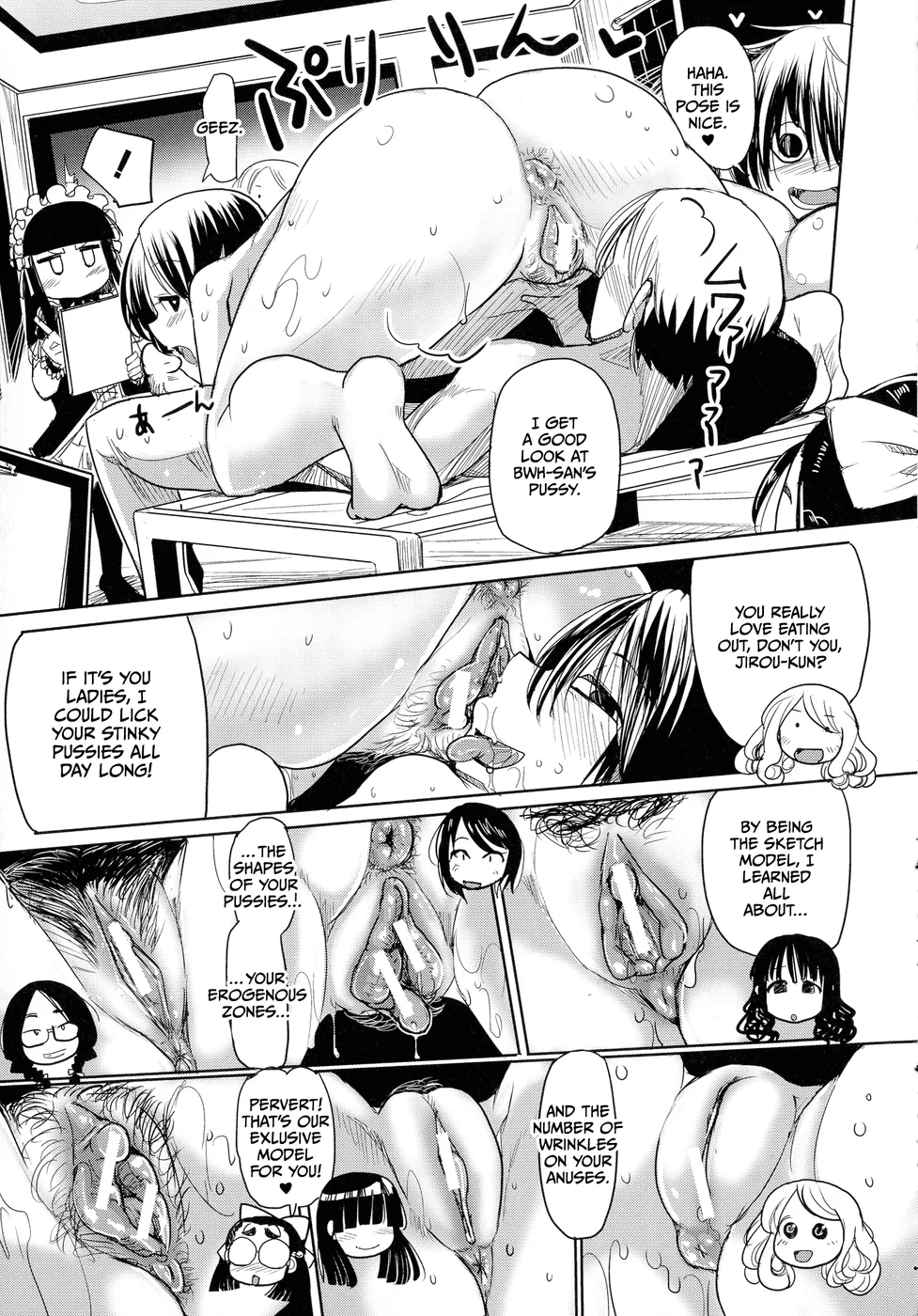 Niku Fes ~Sakazaki Freddie no Chigoku Ezu~ – Chapter 1 page 10