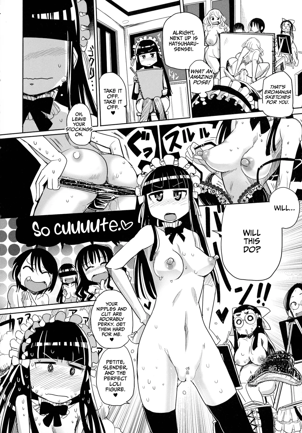 Niku Fes ~Sakazaki Freddie no Chigoku Ezu~ – Chapter 1 page 17