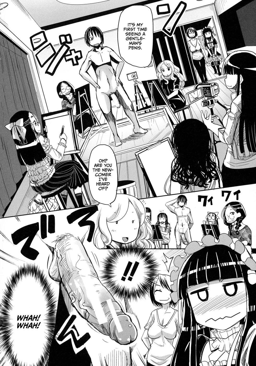 Niku Fes ~Sakazaki Freddie no Chigoku Ezu~ – Chapter 1 page 5