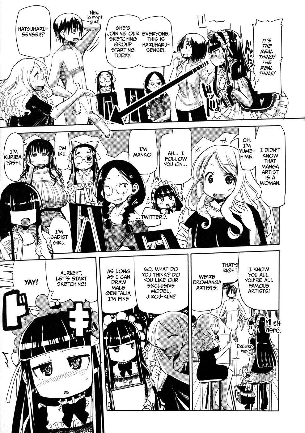 Niku Fes ~Sakazaki Freddie no Chigoku Ezu~ – Chapter 1 page 6