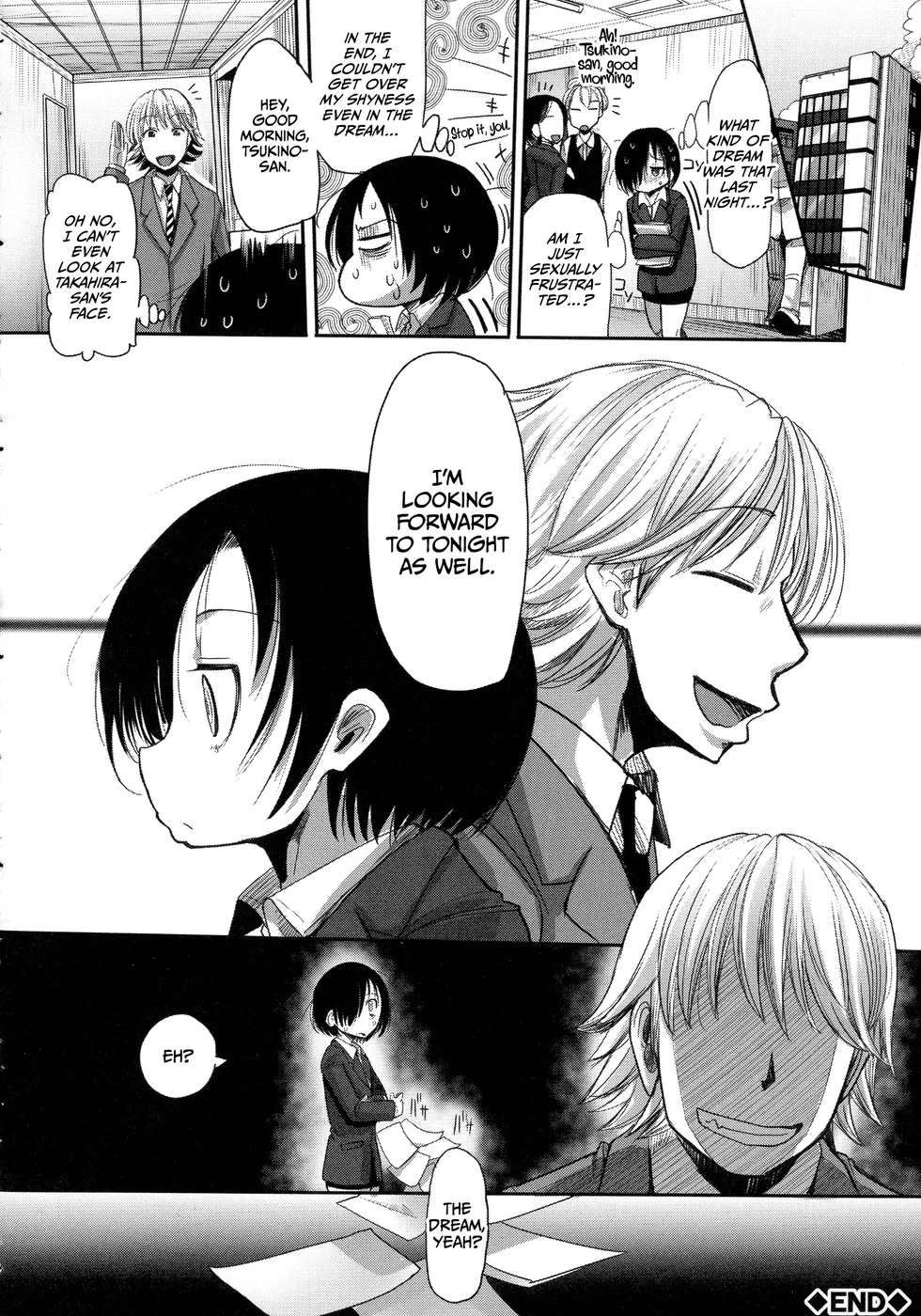 Niku Fes ~Sakazaki Freddie no Chigoku Ezu~ – Chapter 4 page 18