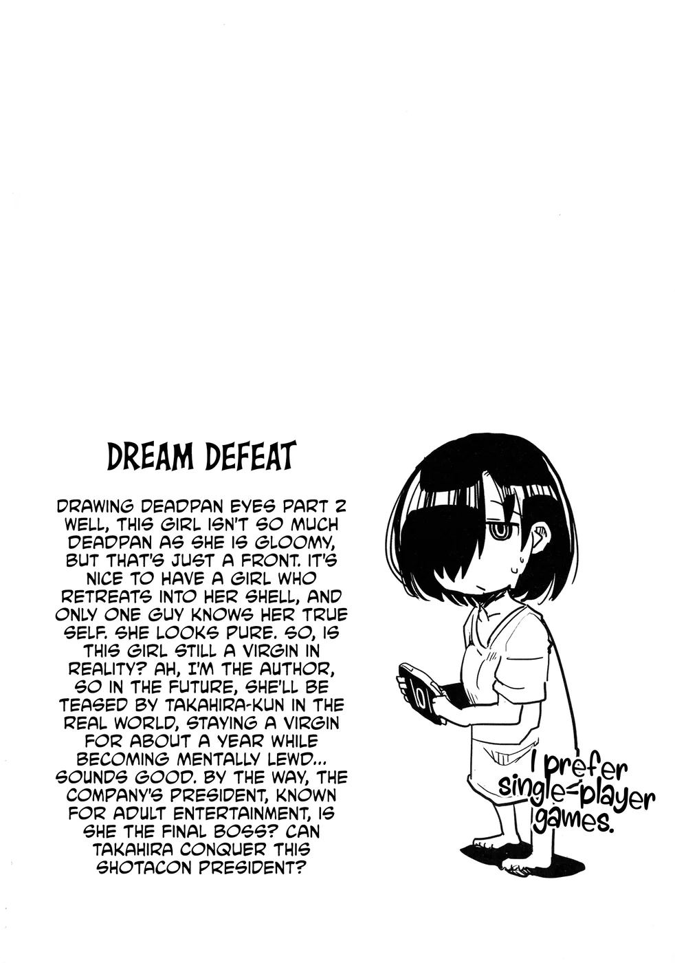 Niku Fes ~Sakazaki Freddie no Chigoku Ezu~ – Chapter 4 page 22