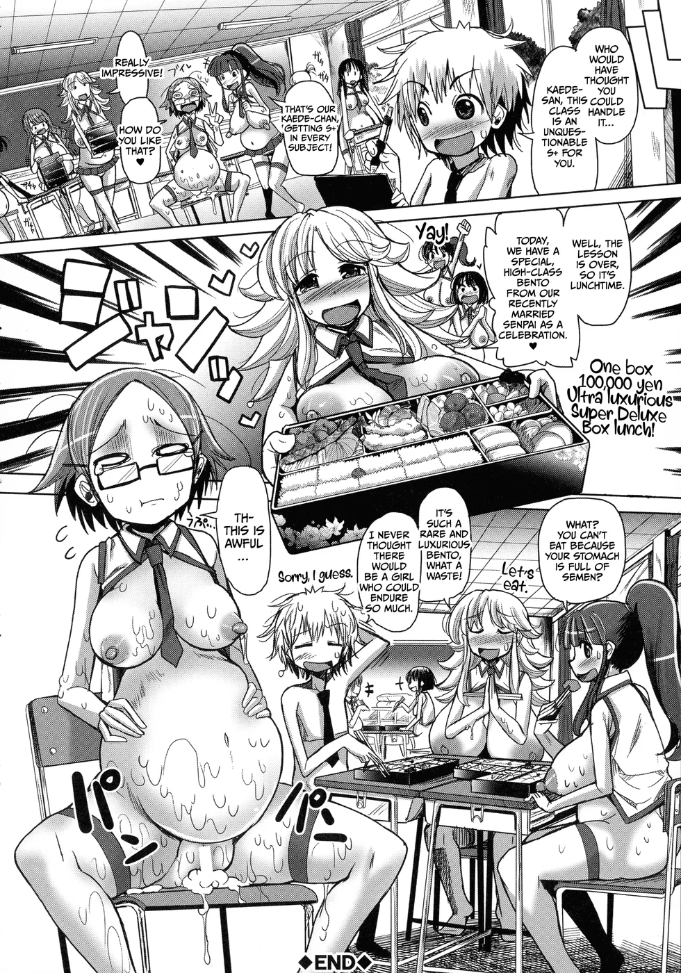 Niku Fes ~Sakazaki Freddie no Chigoku Ezu~ – Chapter 7 page 9