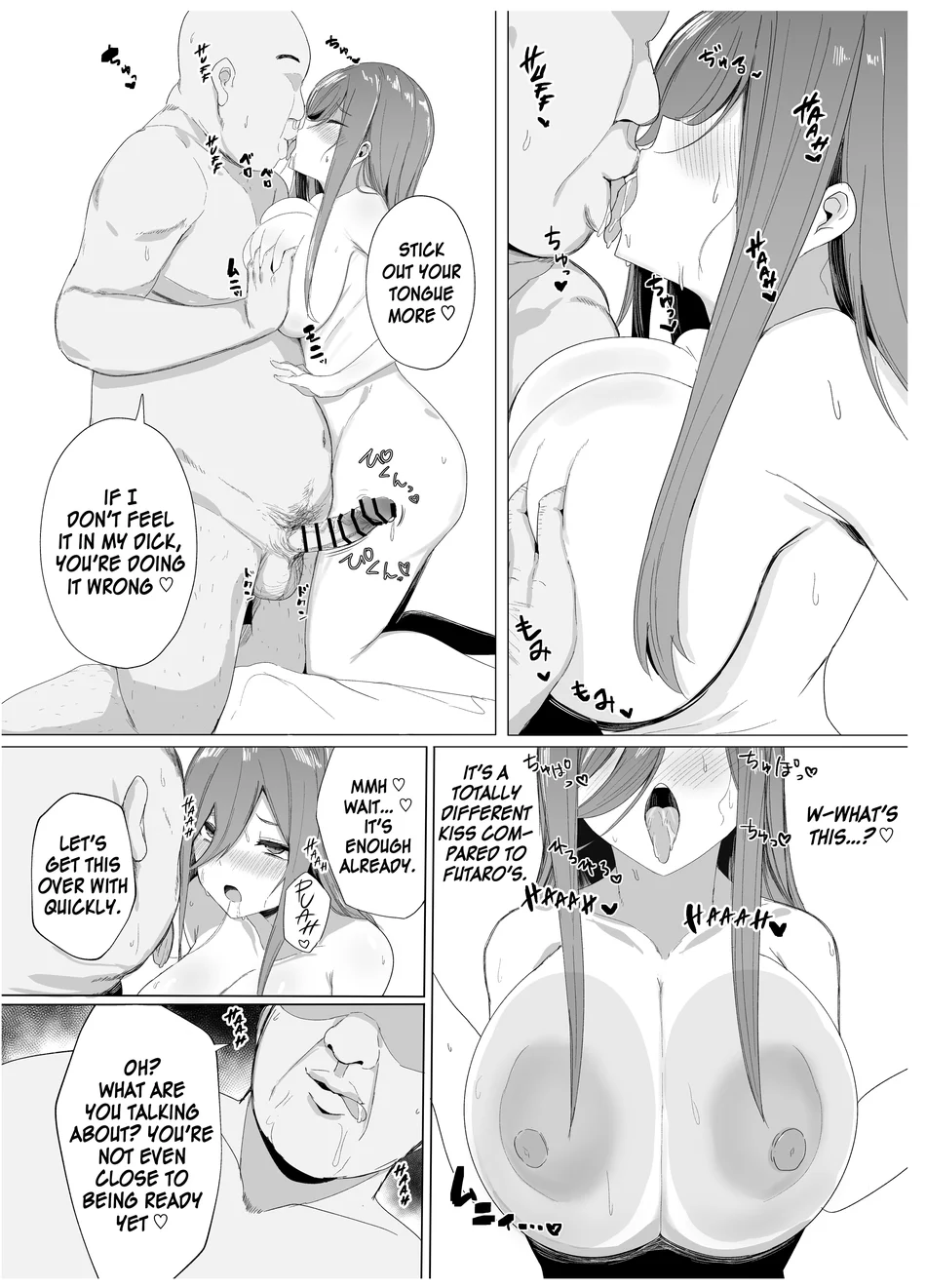 Ninorare x Mikurare Kahitsuban page 31