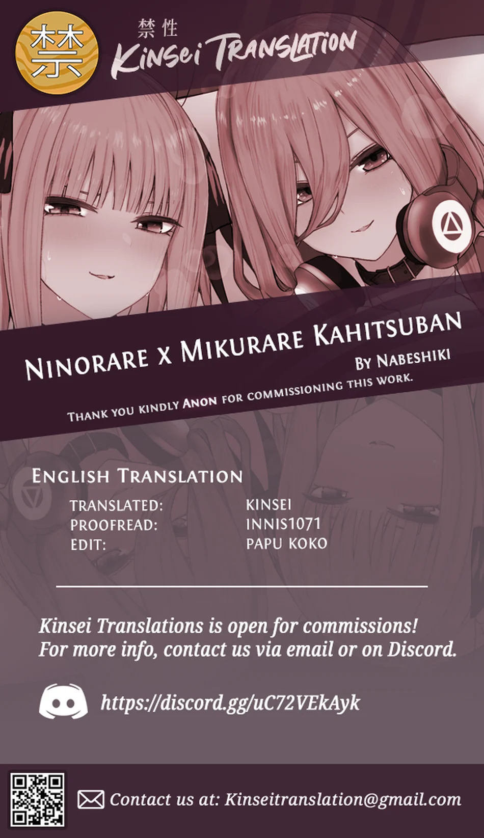 Ninorare x Mikurare Kahitsuban page 37
