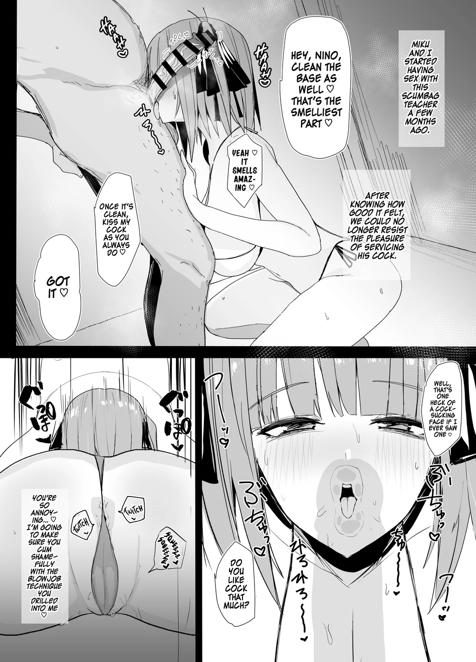 Ninorare x Mikurare Kahitsuban page 6