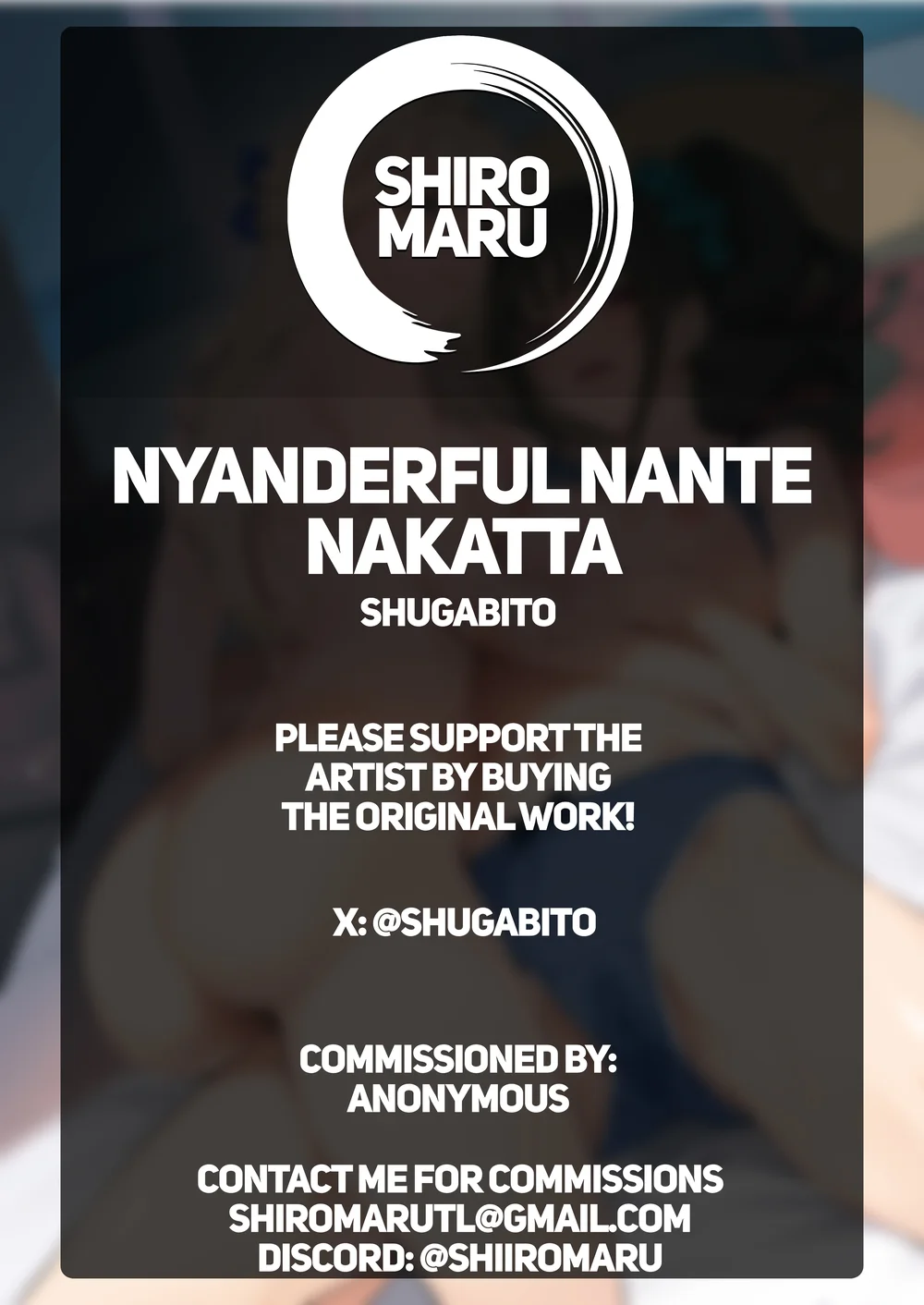 Nyanderful nante Nakatta page 22