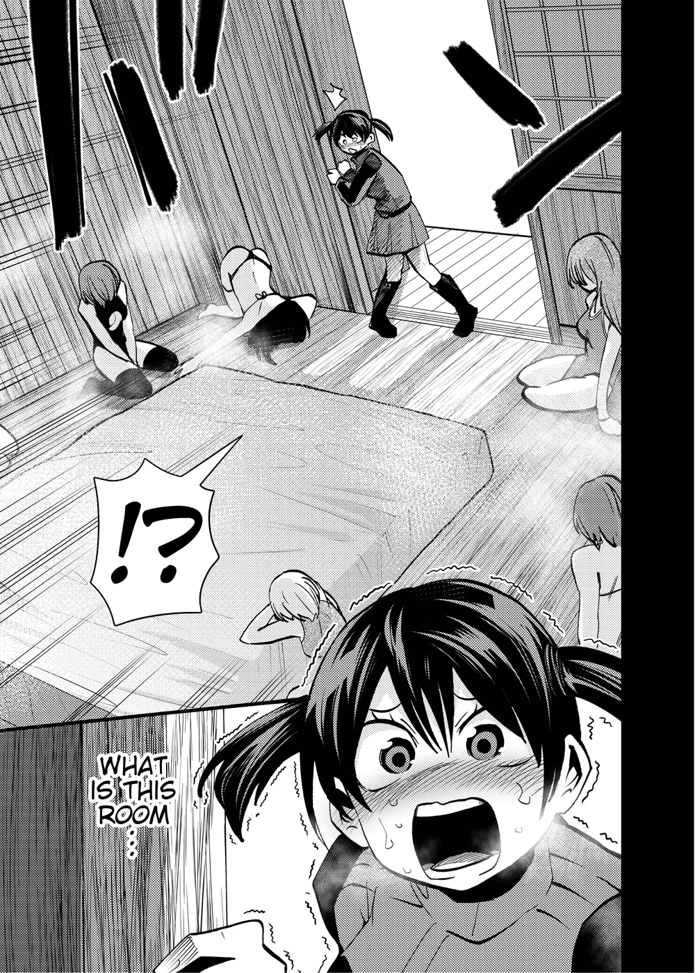 Obake wa Pink Suki page 12