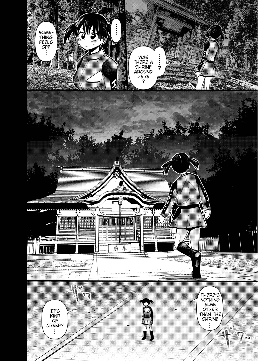 Obake wa Pink Suki page 5