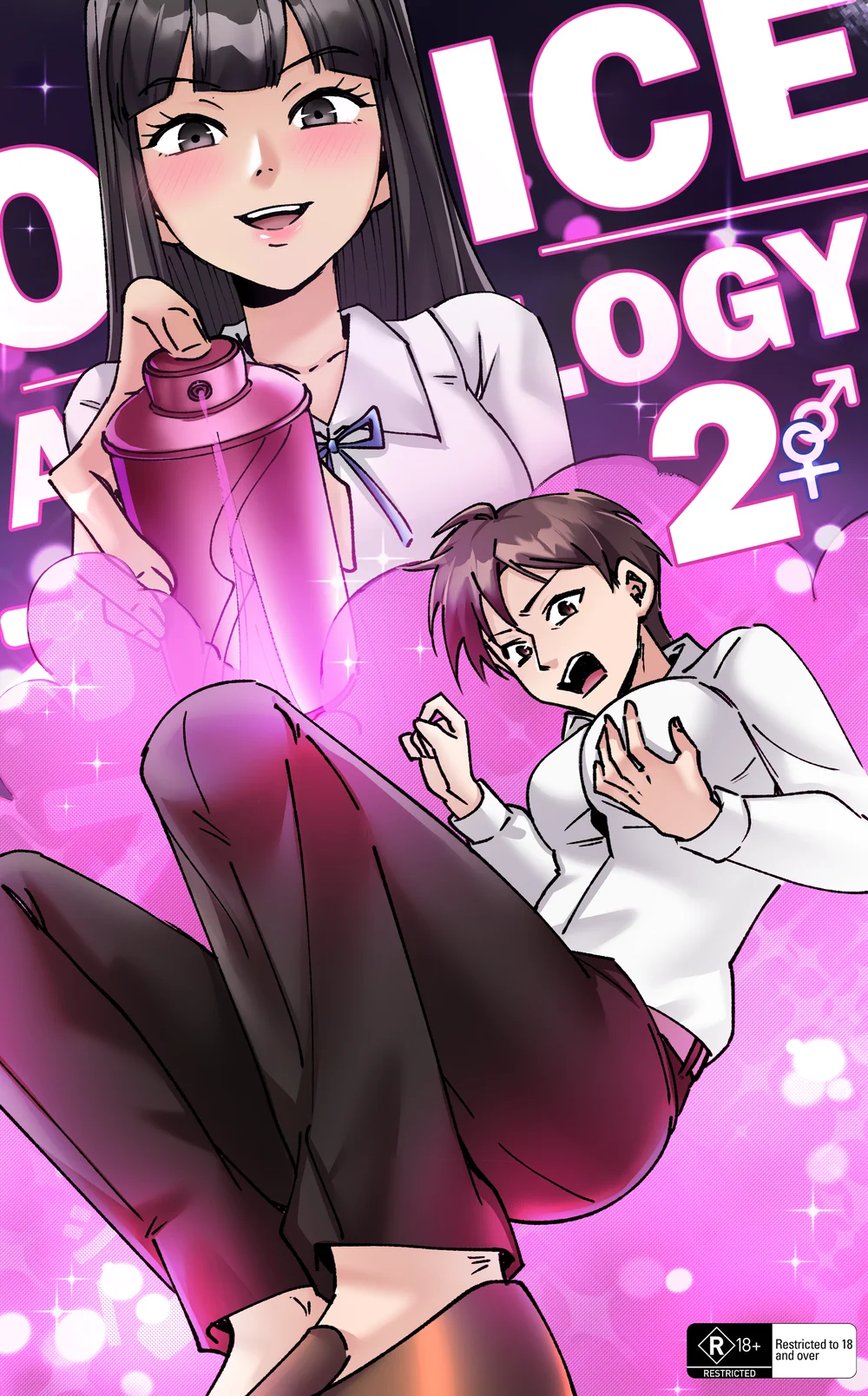 Office Anthology 2 page 0