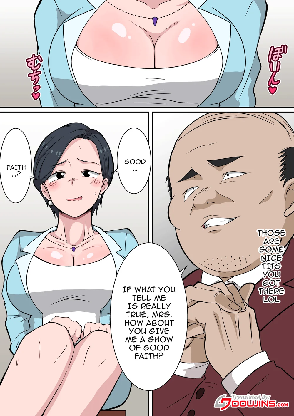 Ojuken Mama no Netorare Uraguchi Nyuugaku page 4