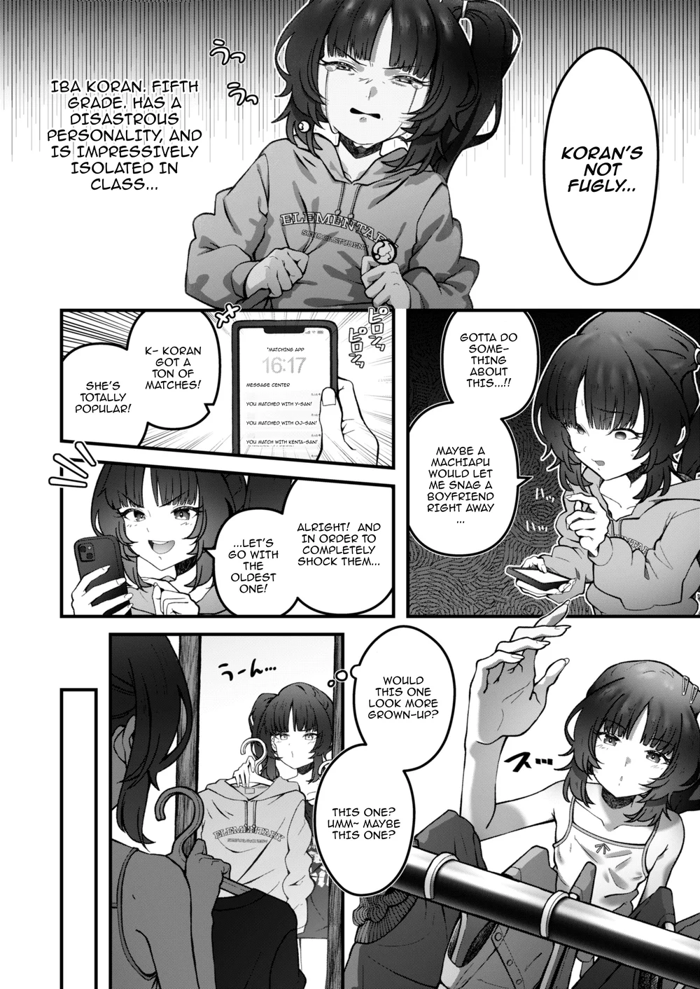 Omoichigai no Loli Bitch page 2