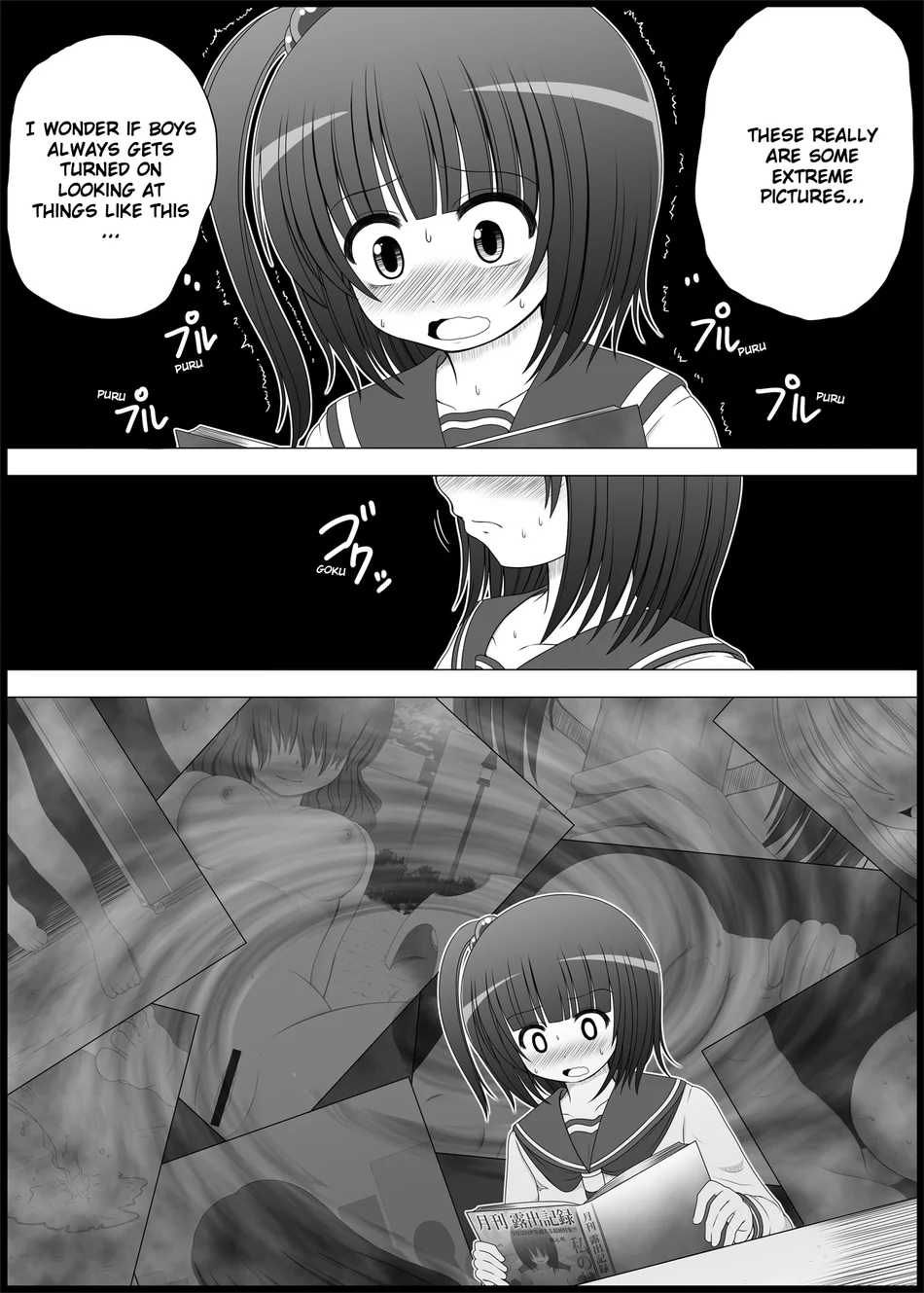 Onayuri 1 page 10