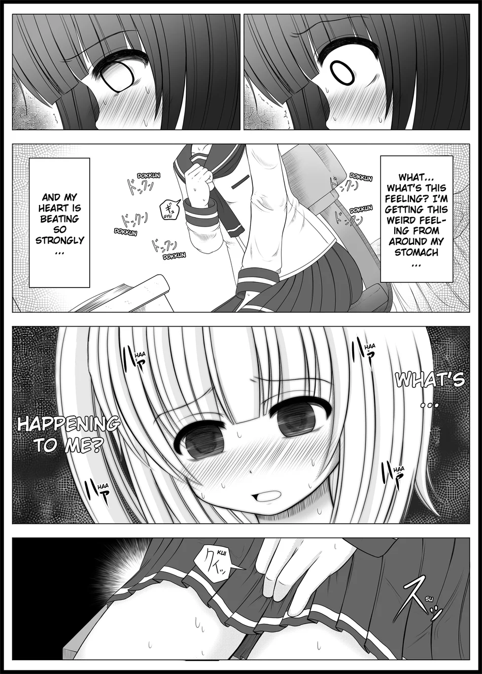 Onayuri 1 page 11
