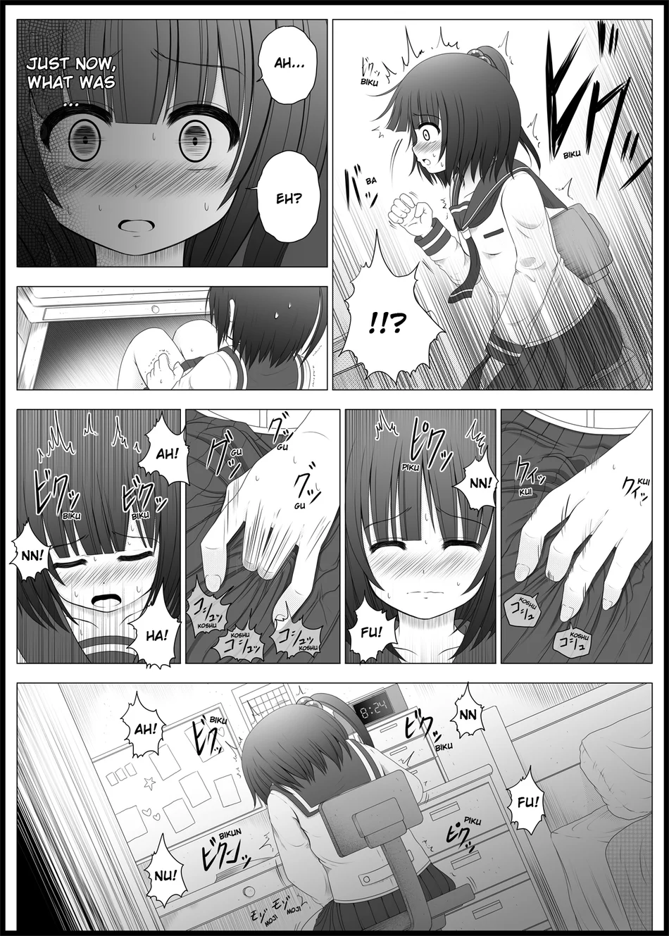 Onayuri 1 page 12