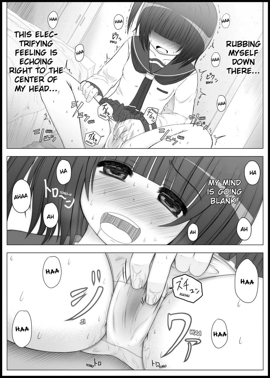 Onayuri 1 page 15