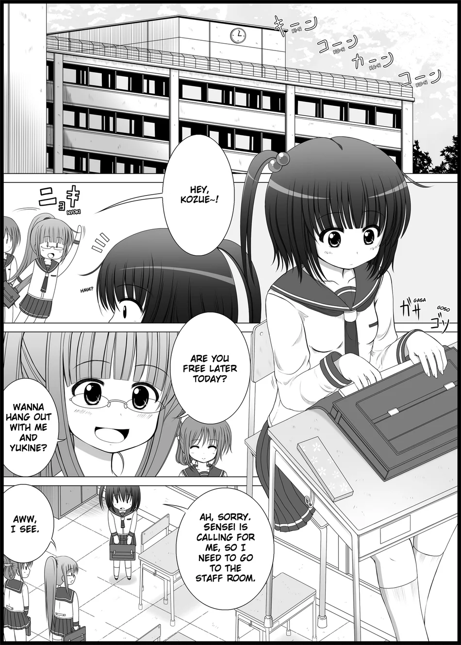 Onayuri 1 page 1