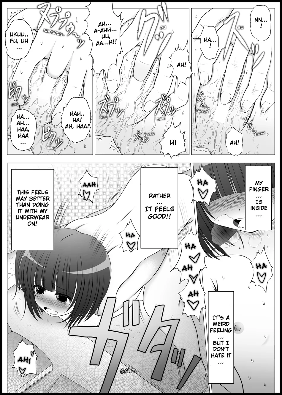 Onayuri 1 page 19
