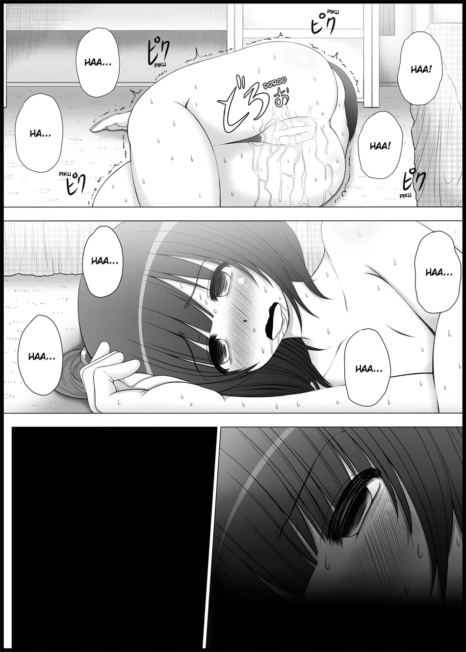 Onayuri 1 page 26