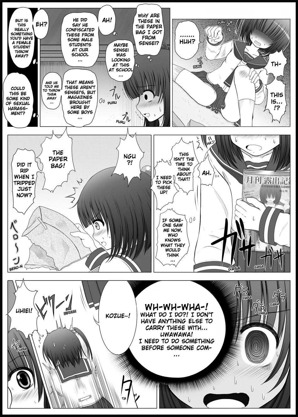 Onayuri 1 page 5