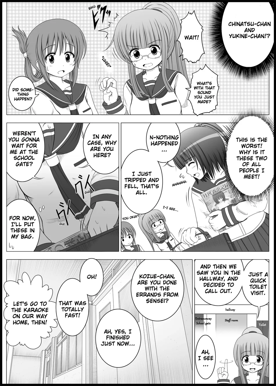 Onayuri 1 page 6