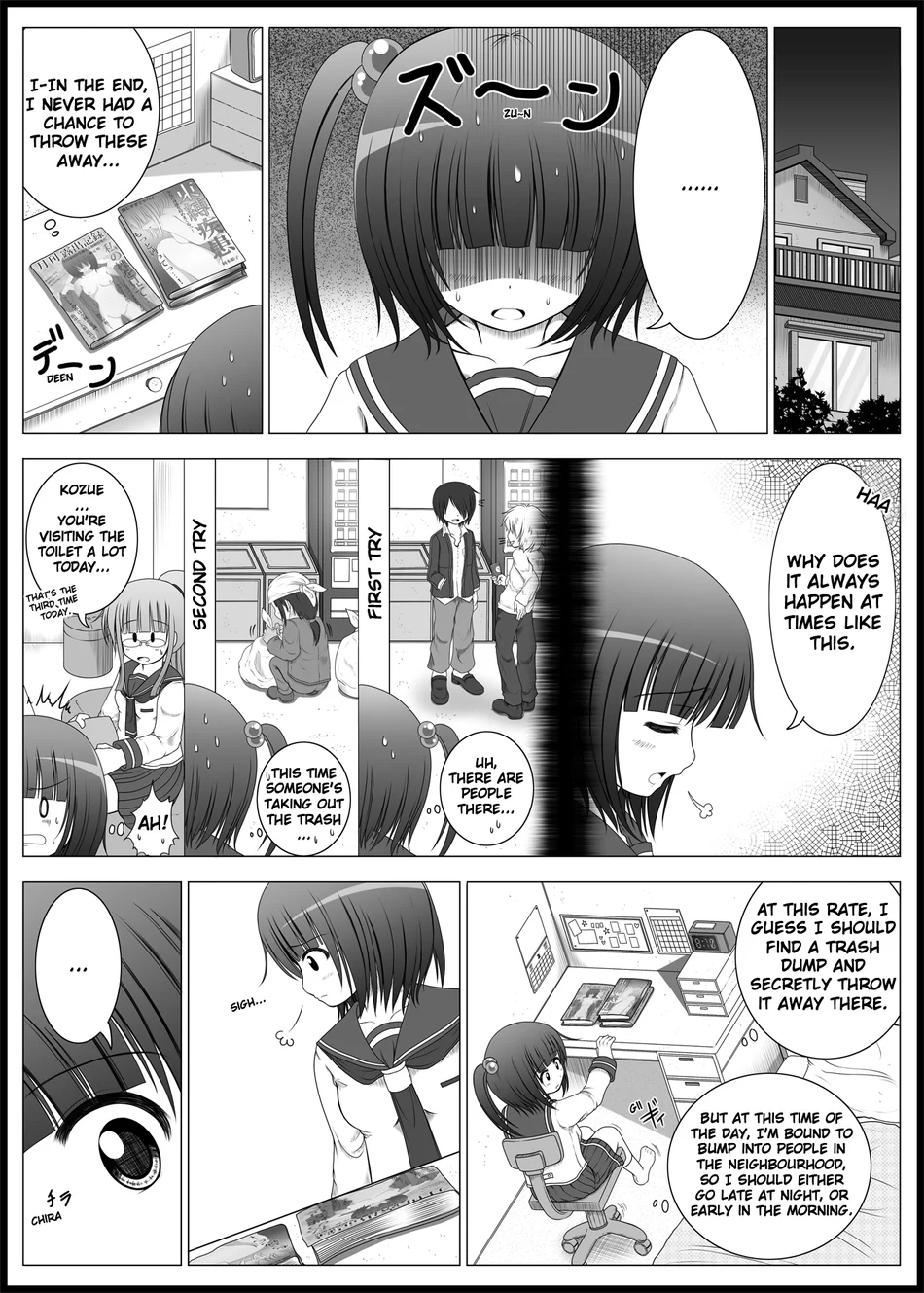 Onayuri 1 page 8