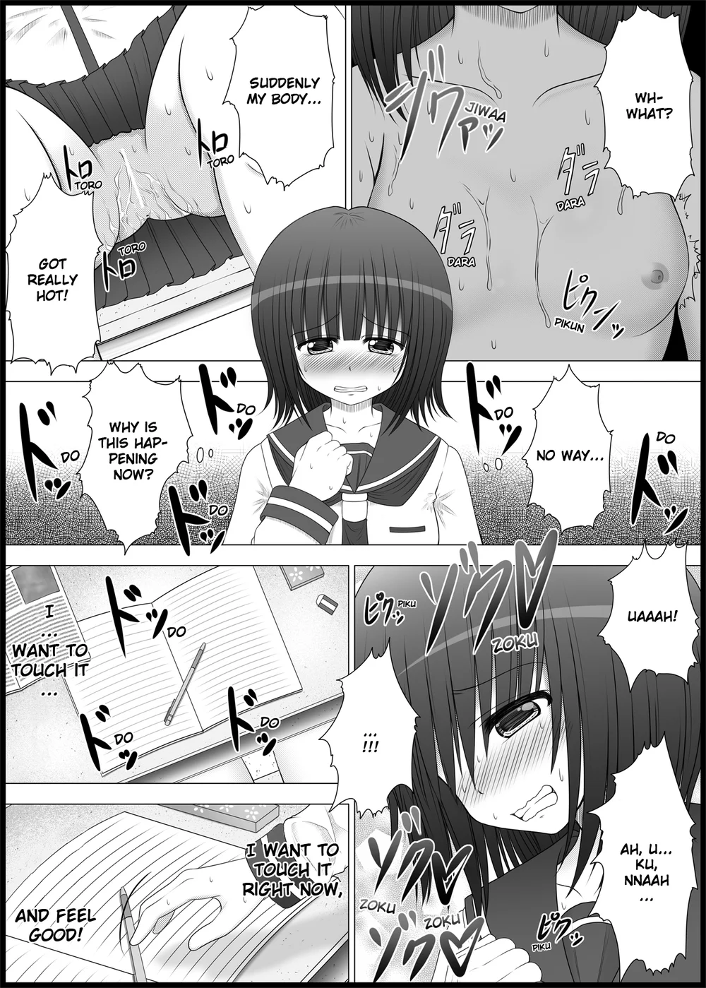 Onayuri 2 page 10