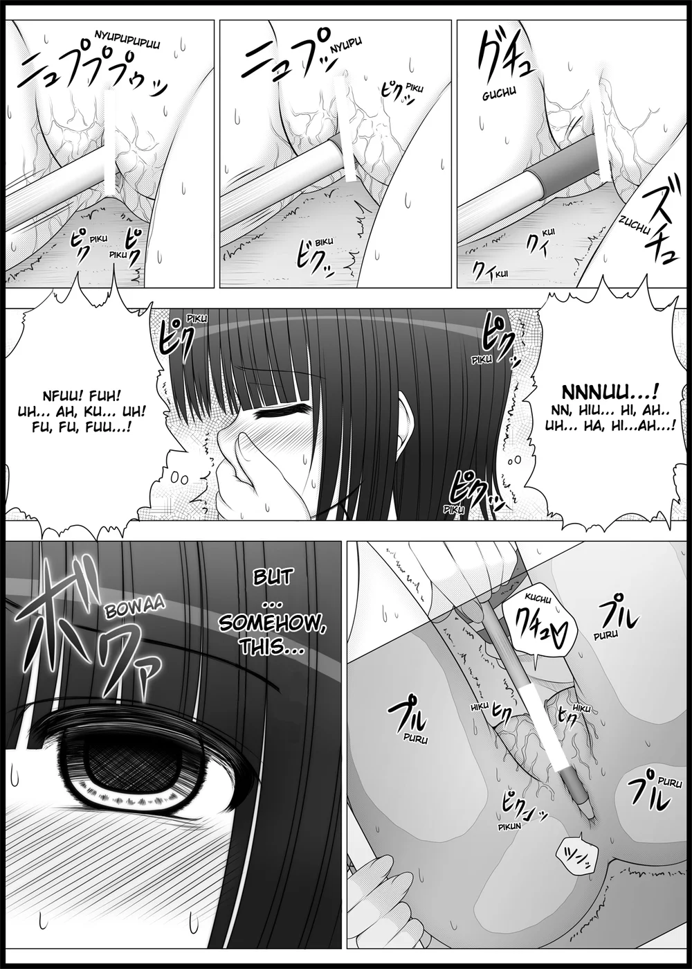 Onayuri 2 page 13