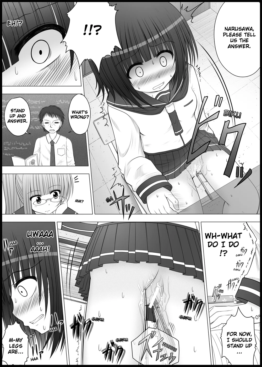 Onayuri 2 page 15